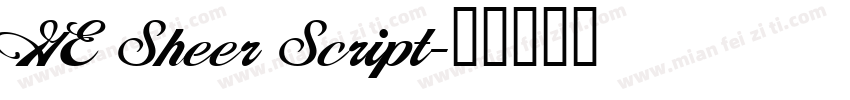 GE Sheer Script字体转换